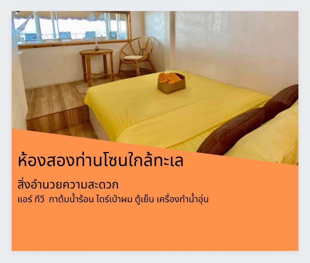 Teleysea Resort Kohlarn Kamer foto