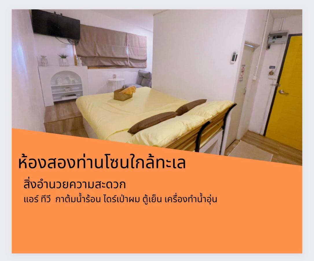Teleysea Resort Kohlarn Kamer foto