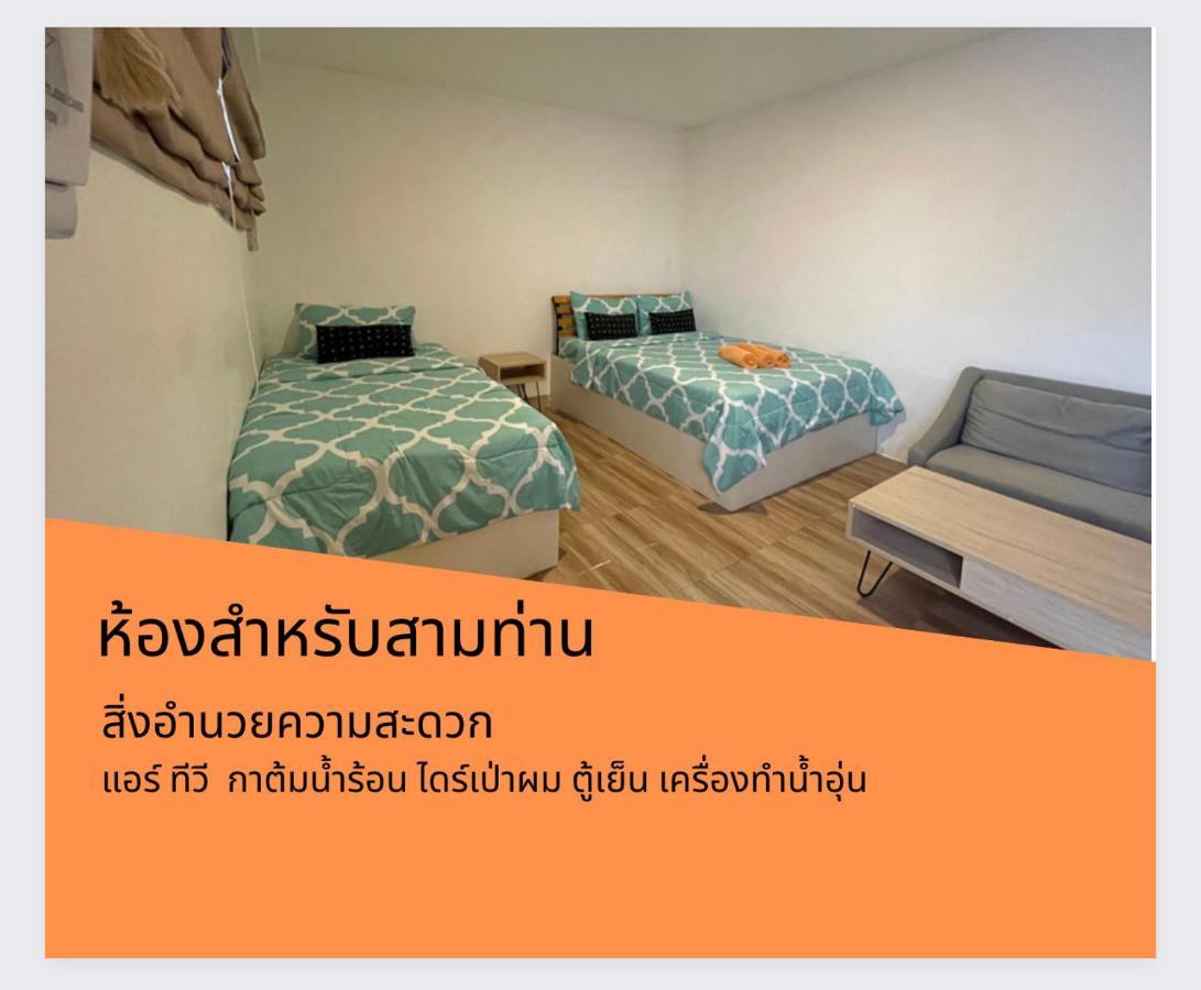 Teleysea Resort Kohlarn Kamer foto