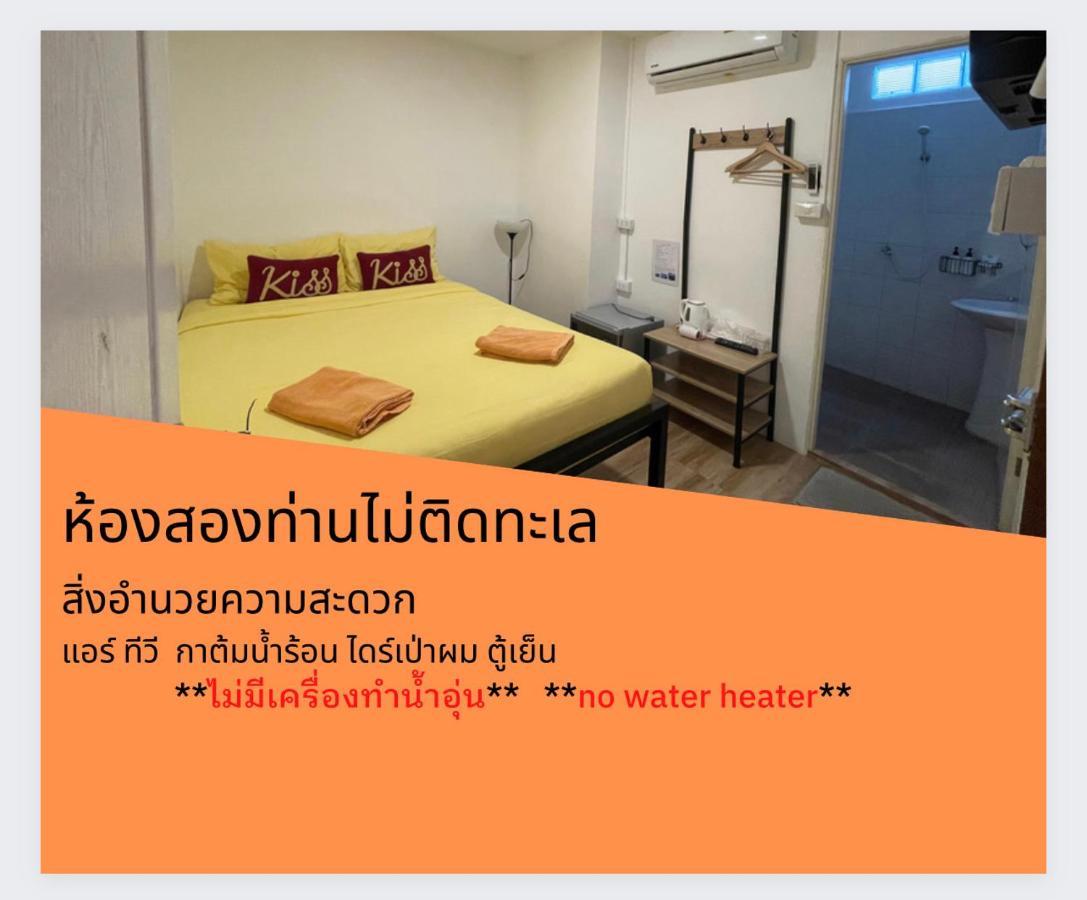 Teleysea Resort Kohlarn Kamer foto