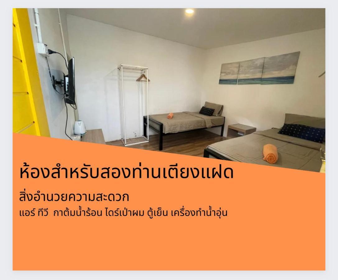 Teleysea Resort Kohlarn Kamer foto